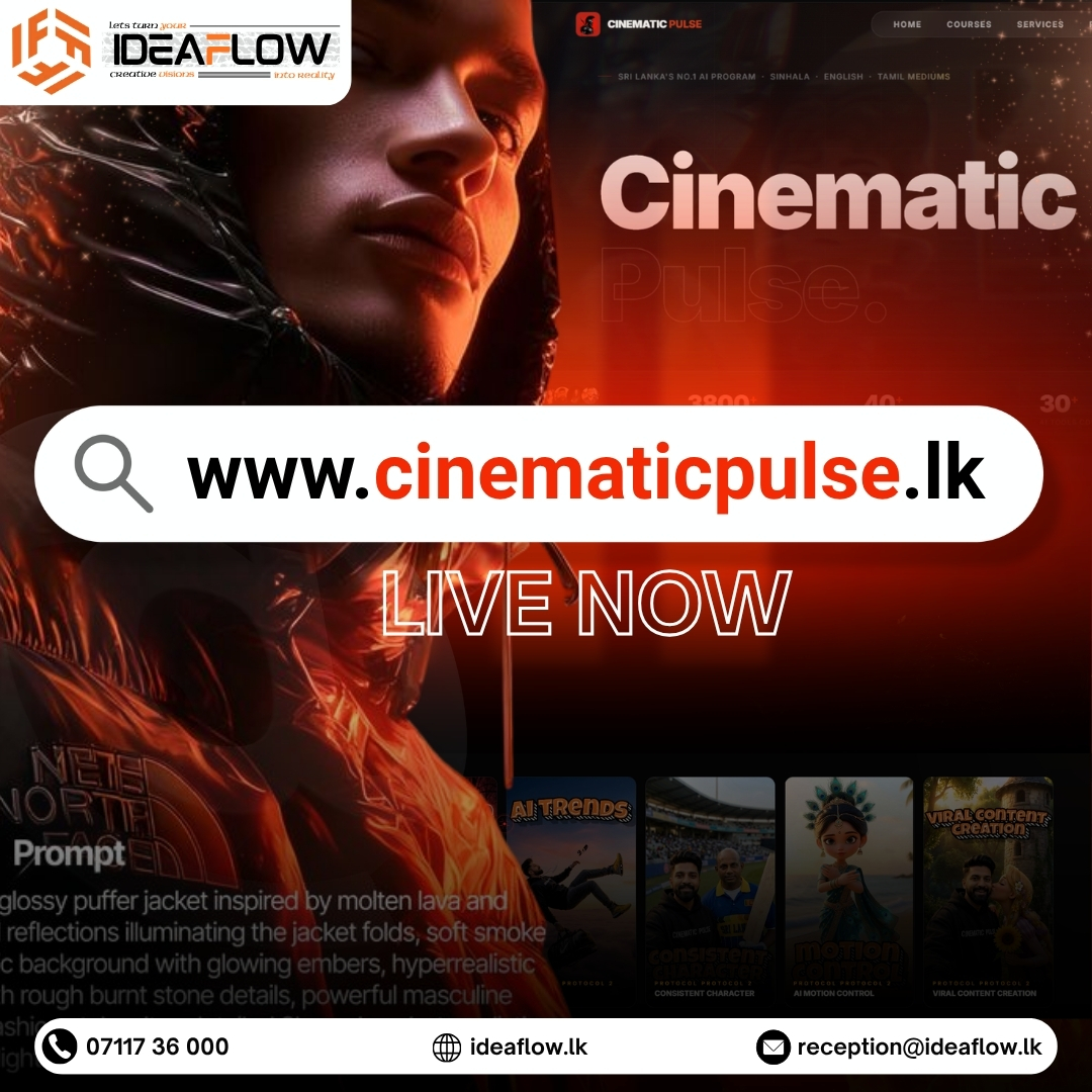 cinematicpulse.lk